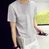 Camiseta lisa de manga corta para hombre, color sólido, simple, blanca, negra, de media manga, fina, ropa corta, tierra