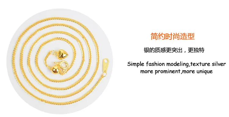 黄金伸缩款肖邦链-项链详情工艺制造-3.jpg