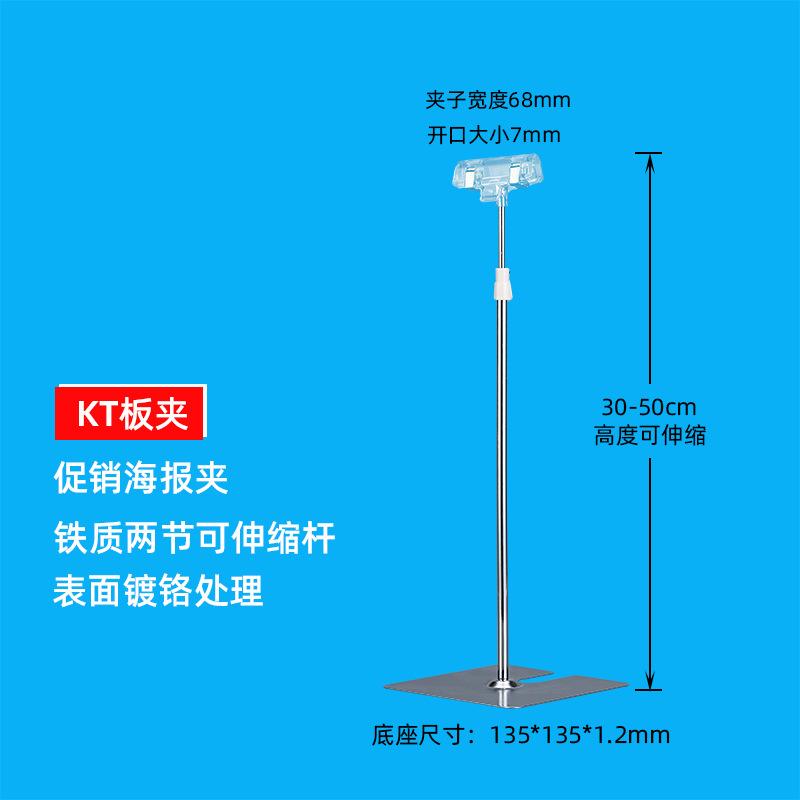 30-50CM.jpg