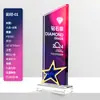 Troféu Original de Cristal Colorido Gravado com Prêmio Anual de Funcionário Excelente Aniversário Souvenir de Resina de Alta Qualidade Produção