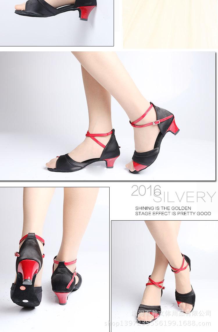 舞蹈鞋详情页_13