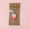 Pingente de Chaveiro Fofo Embalagem de Cartão de Papel Chaveiro de Desenho Animado Chaveiro de Casal em PVC Presente Pequeno para Eventos