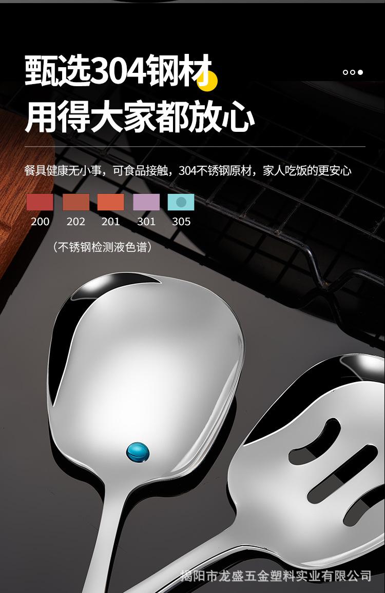 详情_04.jpg