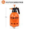 Regadera de 0.8 litros/1.5 litros/2 litros/3 litros, pulverizador neumático, desinfección, lavado de autos, regadera pequeña, maceta para flores suculentas
