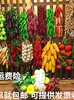Pimentas, Milho Falso, Alho, Amendoins, Vegetais, Frutas, Restaurante de Fazenda, Decorações de Modelo de Campo de Horta, Cordas para Pendurar