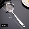 410 espátula de aço inoxidável colher de sopa colher de prato de cozinha espátula para fritar espátula para fritar doméstica utensílios de cozinha domésticos