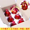 Botella de Vino Casera Vidrio Vacío Cerámica Fruta 0.5kg Frasco de Vino Sellado Jarra de Vino Pequeña Opciones Multicolores Personalizables