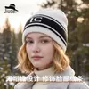 Touca de Tricô Transfronteiriça para Mulheres, Novo Estilo de Inverno, Bloqueio de Cores Preto e Branco, Touca de Lã Elástica, Estilo Europeu e Americano, Adequada para Cabeças Grandes, Touca de Puxar