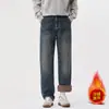 Jeans retro de pierna recta de peso pesado para hombre de la alta calle americana, corte holgado, pierna ancha, forro polar, lavados, pantalones largos casuales para hombre