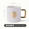 Caneca de Água Ondulada Estilo Starbucks de Cobre com Carimbo Transfronteiriço Caneca de Cerâmica Banhada a Cobre Caneca de Café Vintage Logo Personalizado Transfronteiriço