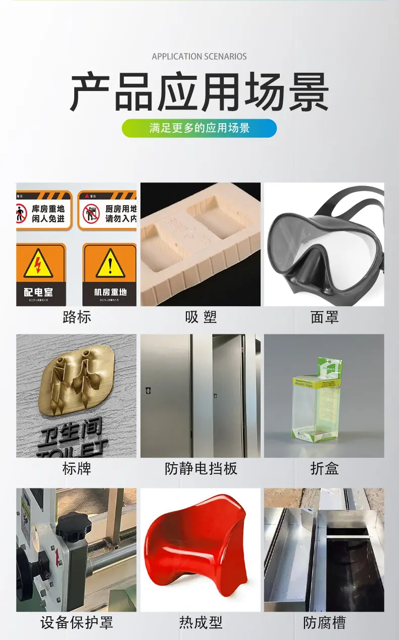 磨砂片（粗砂、细砂）_07