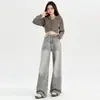 Calça Jeans Cinza Feminina Solta Wide-Leg Tendência 2025 Nova Outono Estilo Americano Branca Lavada Cintura Alta Reta para Mulheres
