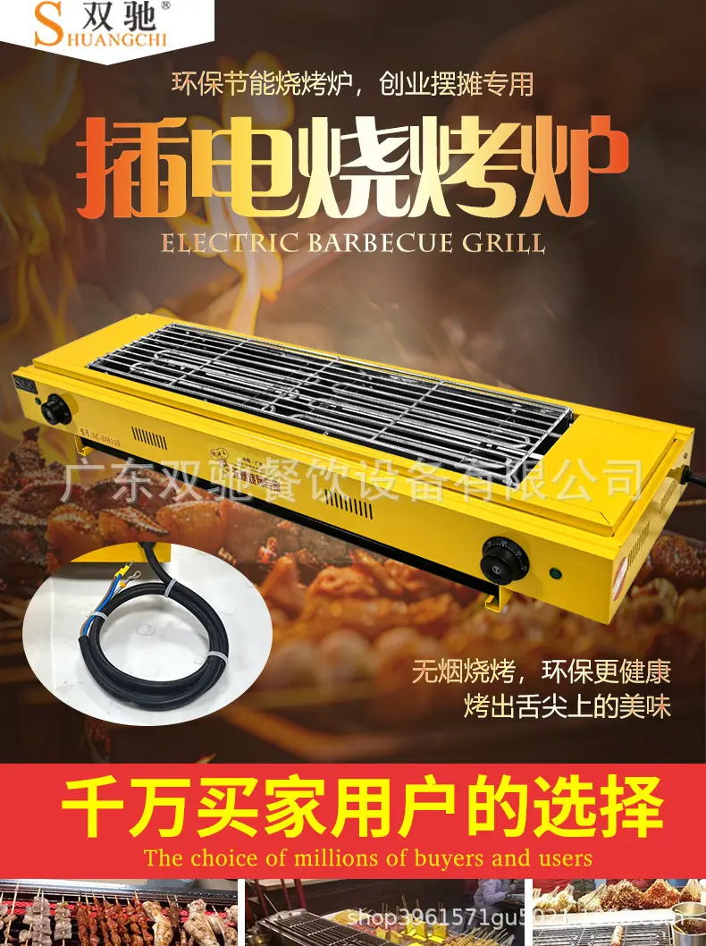 详情_01.jpg