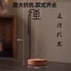 Portaincienso Colgante de Madera Maciza para el Hogar Interior Quemador de Incienso Creativo Adorno de Incienso Zen
