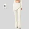 Pantalones de Yoga Acampanados para Mujer, Falso Dos Piezas con Levantamiento de Glúteos y Control de Abdomen, Cintura Alta, Caída Suelta, Pantalones de Pierna Ancha Ligeramente Acampanados
