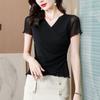 Camiseta de Malla para Mujer de Manga Corta Verano Delgada Seda de Hielo Cuello en V Cuerpo Cintura Asimétrica Look Adelgazante Chic Top