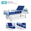 Cama de Enfermagem para Paciente Paralítico Cama Médica Multifuncional Doméstica Cama de Elevação para Cuidados Médicos Hospitalares de Idosos Cama Médica para Virar