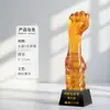 Nuevo Trofeo de Cristal de Vidrio Honorario Reunión Anual de la Compañía Trofeo de Cristal de Alta Gama Concurso de Empleados Destacados Regalo Conmemorativo