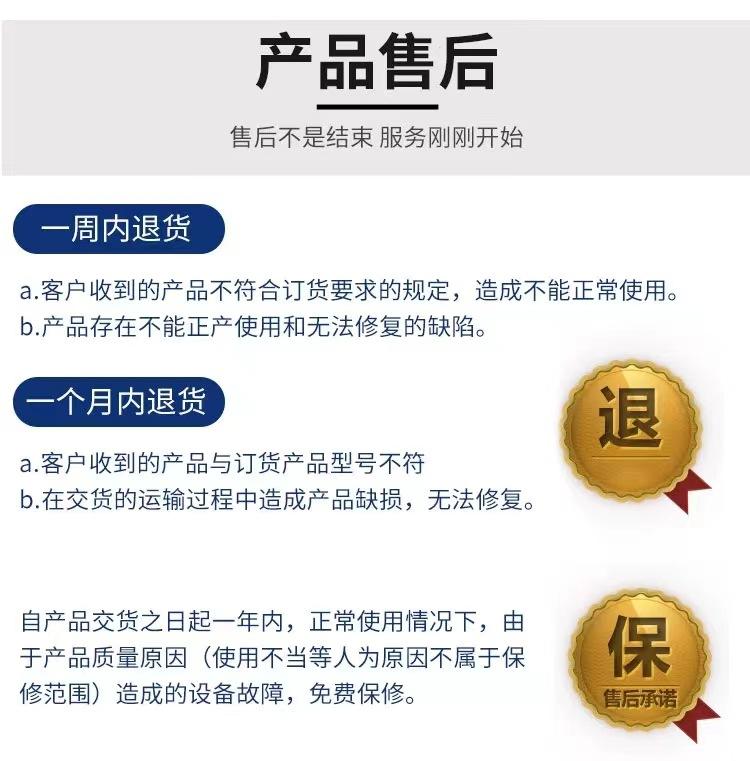 微信图片_202204141119119
