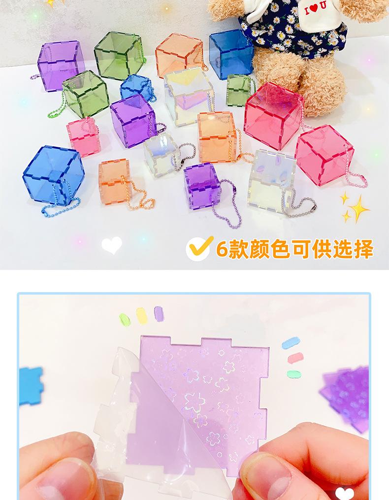 AS-咕卡魔方_05.jpg