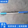 Calibre de Riel con Pantalla Digital, Instrumento Especial para Detección de Espaciado de Vías, Herramienta de Medición de Campo para Ingeniería Ferroviaria
