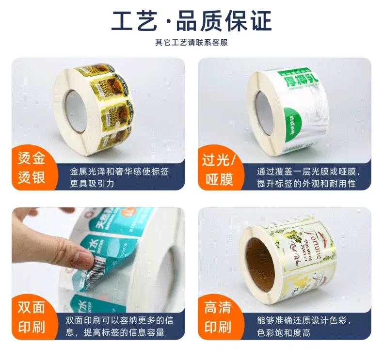定制款详情图_05.gif