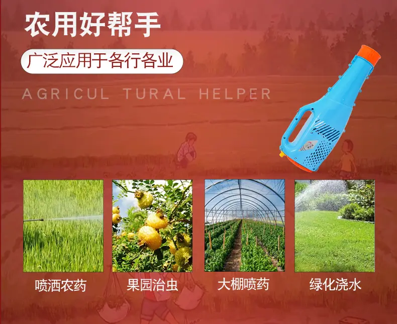 送风筒_19.jpg