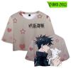 Camiseta de mujer con el periférico de anime de batalla Manshu, suave y cómoda, de manga corta con ombligo, sencilla y dulce, ropa para mujer