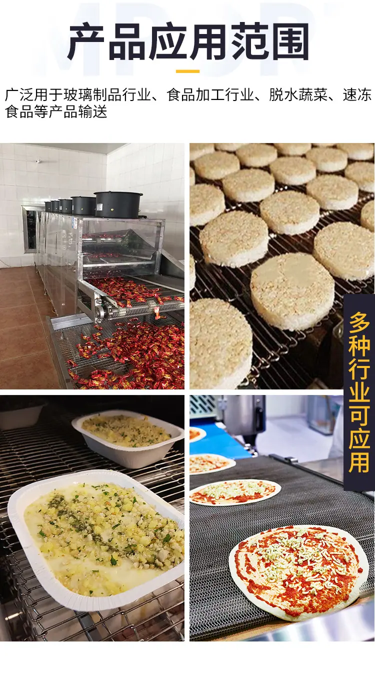 链网_04.jpg