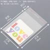 Bolsa de embalaje de papel A4 de 22 x 34, 100 hojas, bolsa adhesiva transparente de opp, bolsa de embalaje autoadhesiva de papelería impresa personalizada