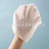 Papel Higiénico Húmedo kinbata Japonés Toallitas para el Baño Toallitas para Partes Privadas para Hombres y Mujeres Se Pueden Tirar al Inodoro 40 Dosificaciones