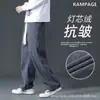 Pantalones de pana para hombre para otoño e invierno, pantalones deportivos modernos de pierna recta con forro polar, pantalones largos casuales de pierna ancha