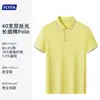 Bordado y estampado de logo personalizado en playeras tipo polo para cadenas de tiendas, ropa de trabajo de manga corta con cuello para empleados en supermercados y tiendas especializadas