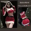 Colección de Atuendos Navideños para Fiesta de Año Nuevo: Disfraz Sexy Cosplay de Chica Conejita Vestido Conjunto de Lencería
