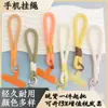 Alça de Pulso para Garrafa de Água com Alça de Boneca Tendência Coreana e Japonesa Acessório de Cordão Curto para Celular de Pelúcia de Inverno Anti-Perda