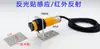 Motor Elétrico Tacômetro Velocímetro Display Digital Sensor de Velocidade Linear Controle Indução Eixo Rotativo Chave Fotoelétrica Hall