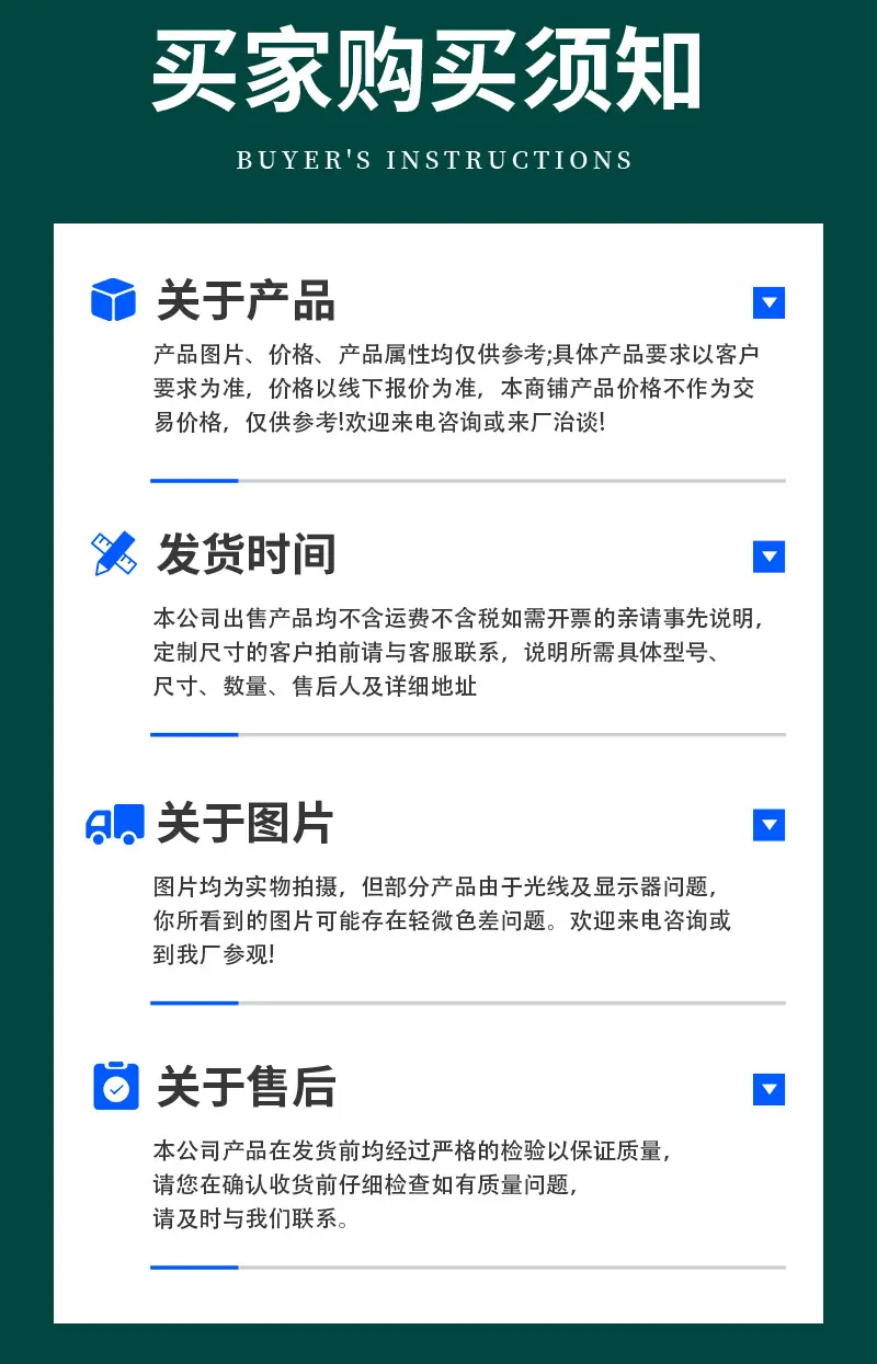 聚氨酯球_18.jpg