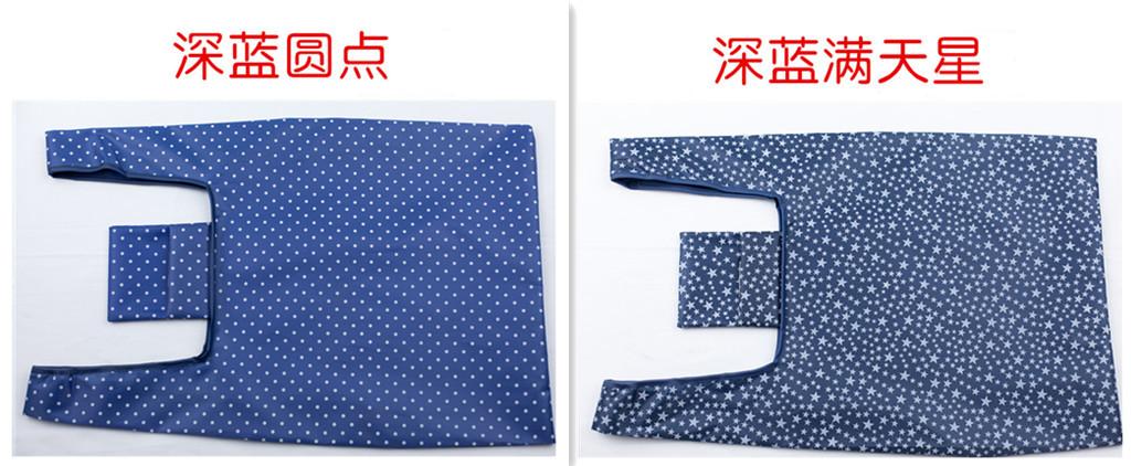 宝贝描述三