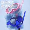 2025 nuevas gafas de natación para hombres y mujeres niños gafas de buceo traje tubo de respiración snorkel semihúmedo gafas de natación antivaho