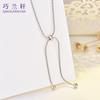 Collar Ajustable Retráctil Push-Pull de Hueso de Serpiente con Cuentas Redondas Colgante de Borla para Mujer Cadena para Clavícula Estilo Coreano Simple Cadena de Collar Dos Formas de Usar