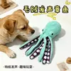 Brinquedo para Cachorro Corda de Algodão Cenoura Trançada Mordedor Durável Artefato de Mastigar Suprimentos para Animais de Estimação Gato Cachorro Brinquedo Animal de Estimação