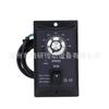 Controlador de velocidade JSCCHD refinado SPC120E anti-interferência interruptor de alta precisão controlador de motor AC 220V 90E