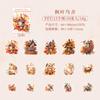 Un Día Hermoso Sticker PET Lenguaje de Pájaros Serie Casa de Flores Jaula de Pájaros Paisaje Cuenta DIY Sticker Decorativo 30 6