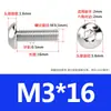 Tornillos de Cabeza Semiredonda de Acero Inoxidable 316 con Agujero Hexagonal, Pernos de Cabeza Hexagonal Iso7380 M3M4M5M6