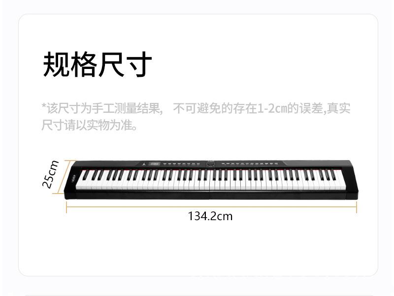 882详情_17.jpg