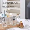Botella Difusora de Aromaterapia Rattan Volátil Botella Vacía Clase Alta Fragancia para el Hogar Botella Cuadrada Plana 100ml Botella de Vidrio