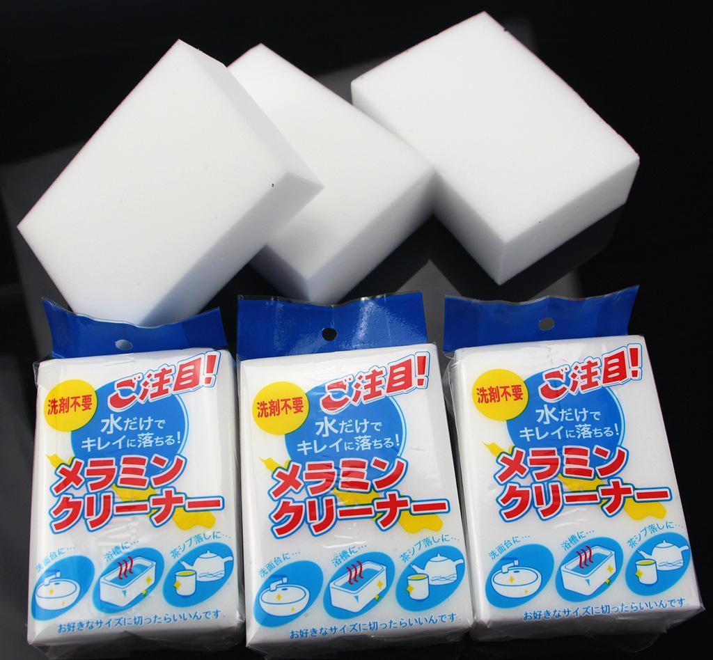 10-7-3正