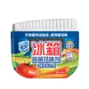 Desodorante para Refrigerador Jiaan Casero Natural Cáscara de Coco Desodorizante Carbón Activado 65G/Caja