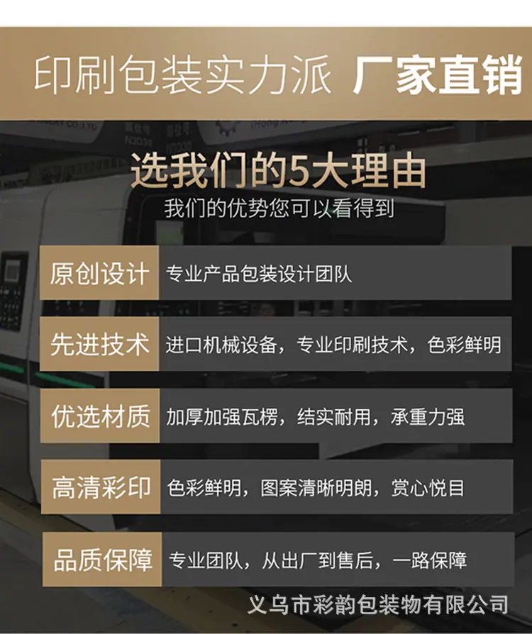 详情_09.jpg