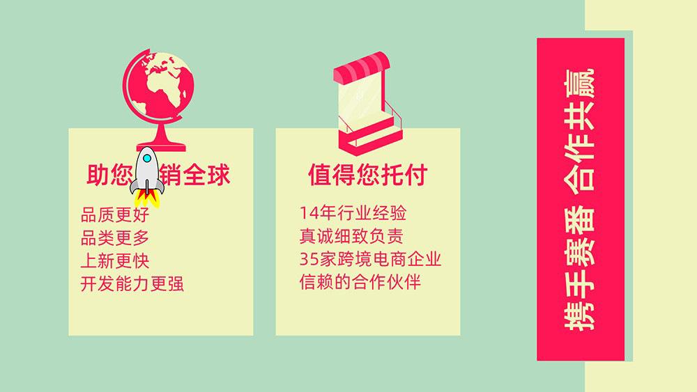 O1CN01r3QCr31utYl3EkJkw_!!3043